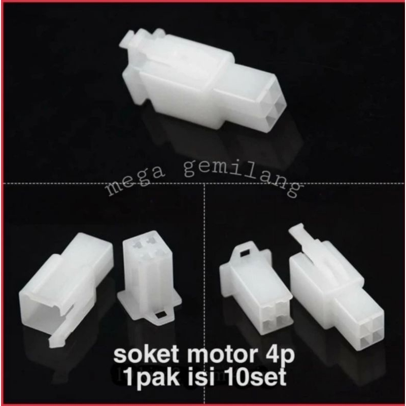 penyambung kabel 4 pin kecil (10set) / soket motor 4 pin kecil 10 set