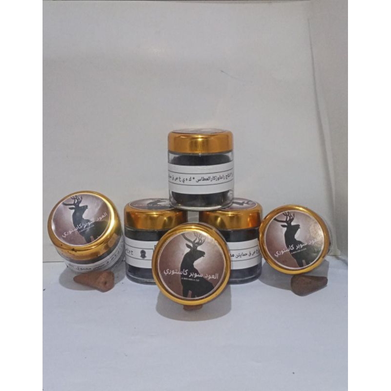 makmoul dupa gaharu bakhoor premium