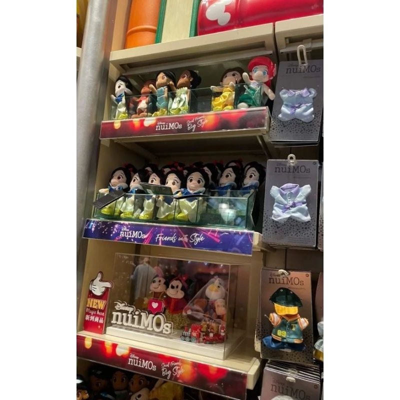 Boneka Nuimos Snow White Pesanan