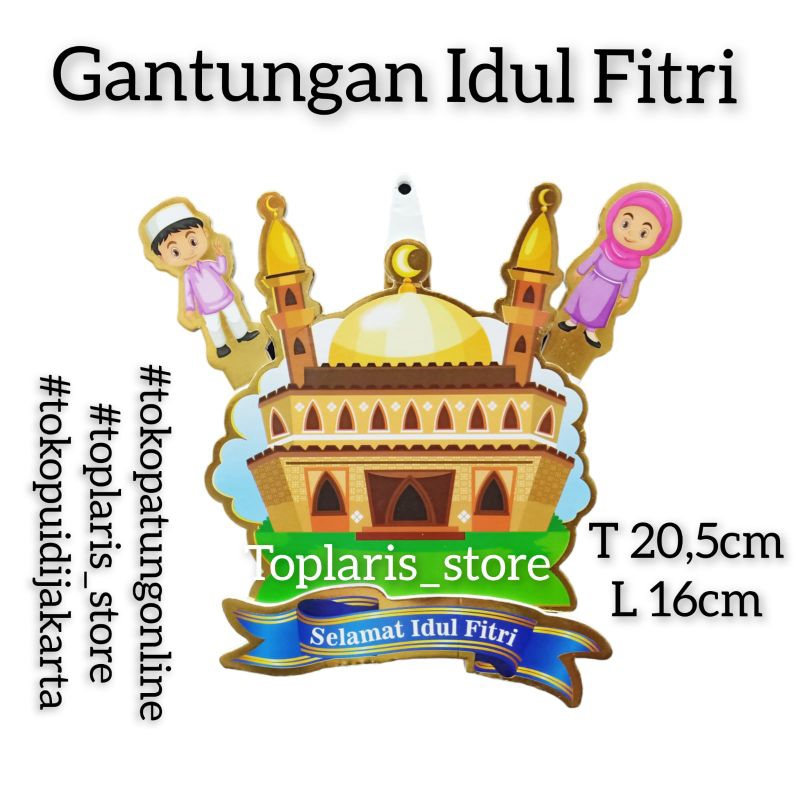 Gantungan Hiasan Idul Fitri New Masji Bolak Balik