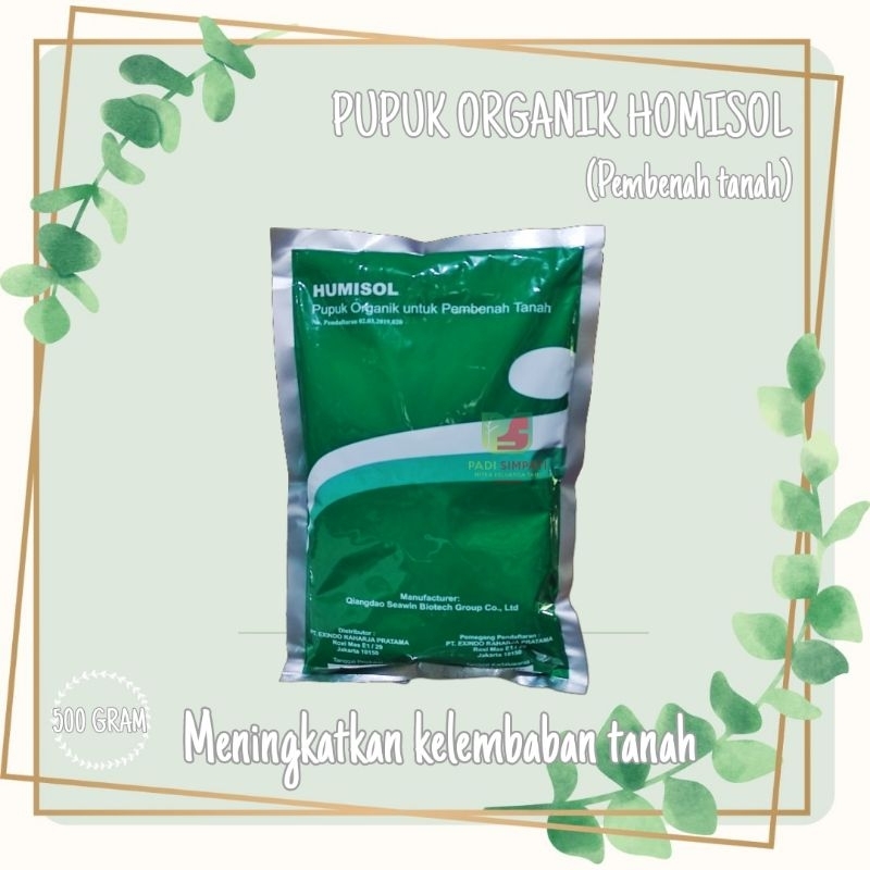 HUMIC ACID SEA WINNER PEMBENAH TANAH /HUMISOL PEMBENAH TANAH - Kemasan 500 Gram