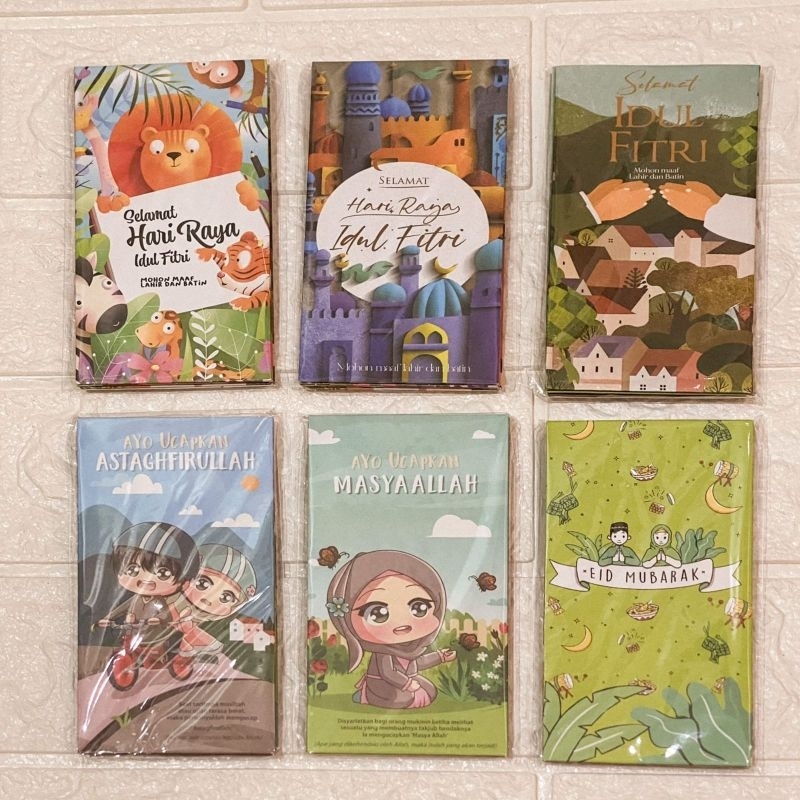 

Angpao LEBARAN/IDUL FITRI tema edukasi anak islami.
