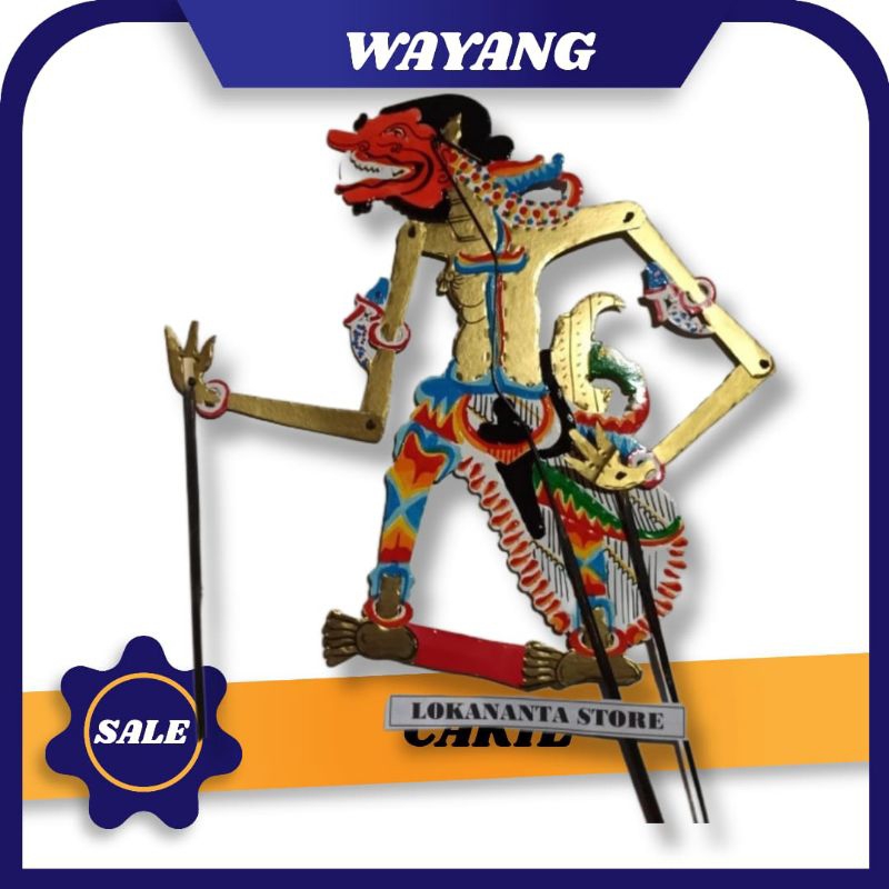 TOKOH WAYANG KULIT CAKIL WAYANG BAHAN KERTAS KARTON DUPLEK WAYANG KERTAS WONOGIRI