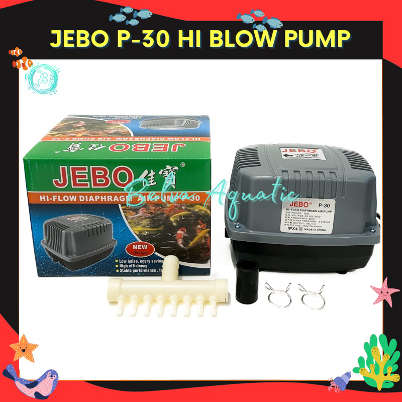 Jebo P-30 P30 Pompa Udara Oksigen Ikan Aerator Air Pump Blower Aquarium Kolam