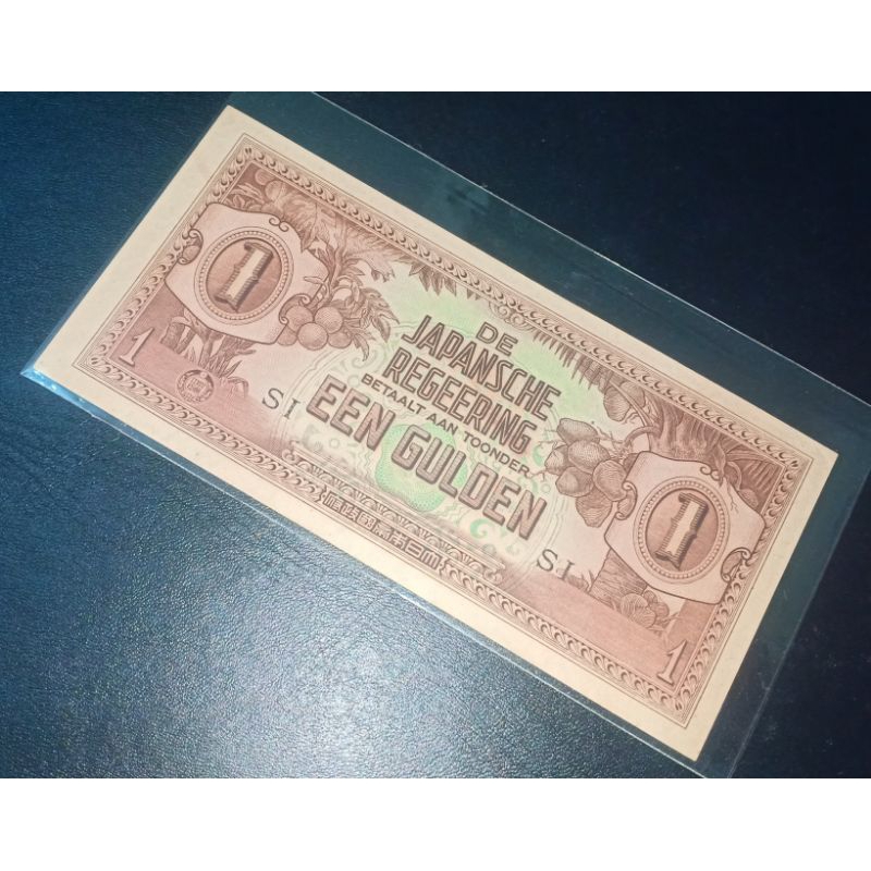 Uang 1 Gulden De Japansche Regeering, grade UNC