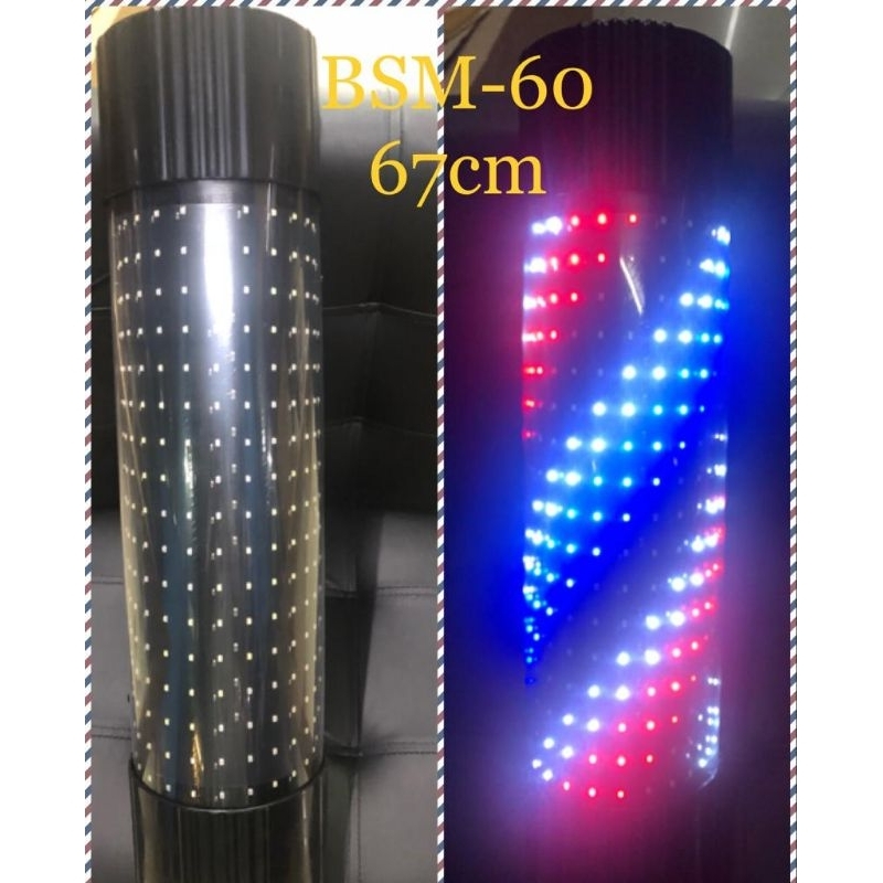 LAMPU BARBER LED 60CM / BARBERPOLE LOLIPOP / LAMP BARBERSHOP SALON PANGKAS RAMBUT