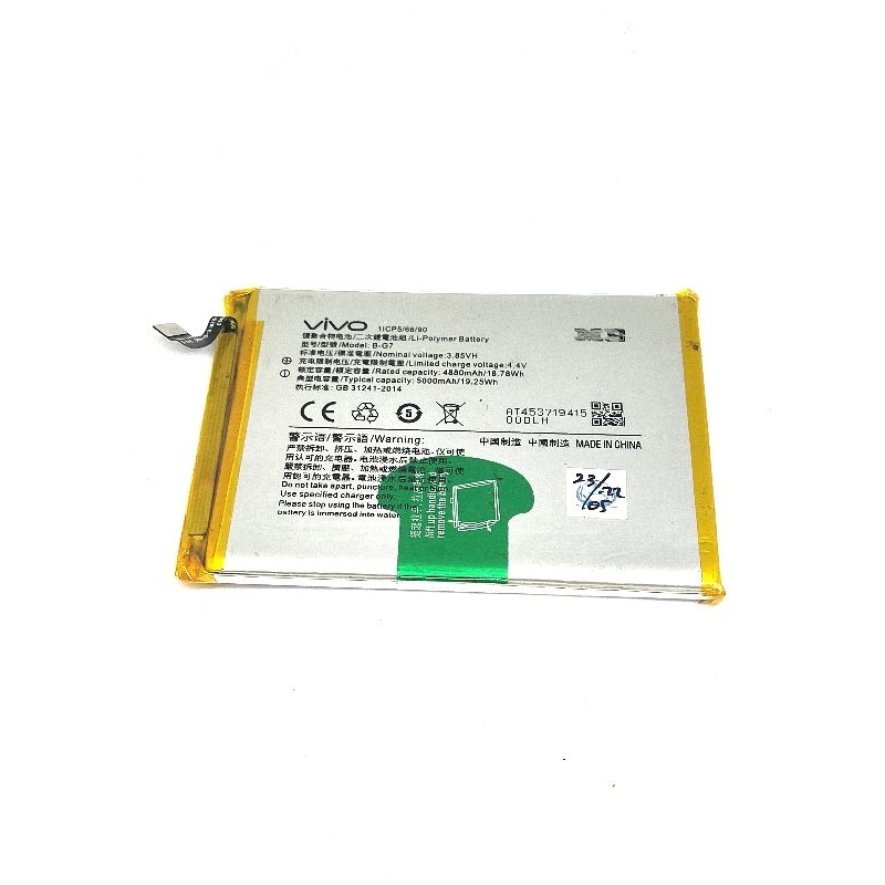 BATRE BATERAI B-G7 VIVO Z1 PRO Y12 Y15 Y17 5000mah