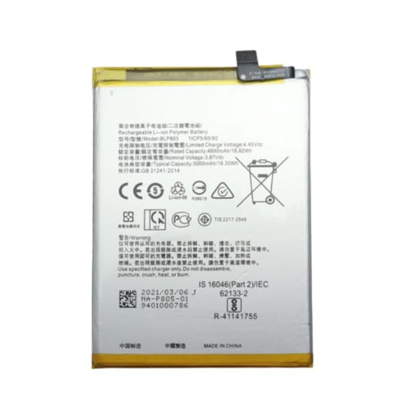 Baterai Oppo A53/A54 / BLP-805