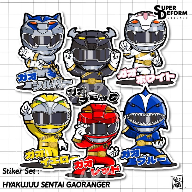 

Stiker Set - Super Sentai Series vol.25 - Hyakujuu Sentai GAORANGER