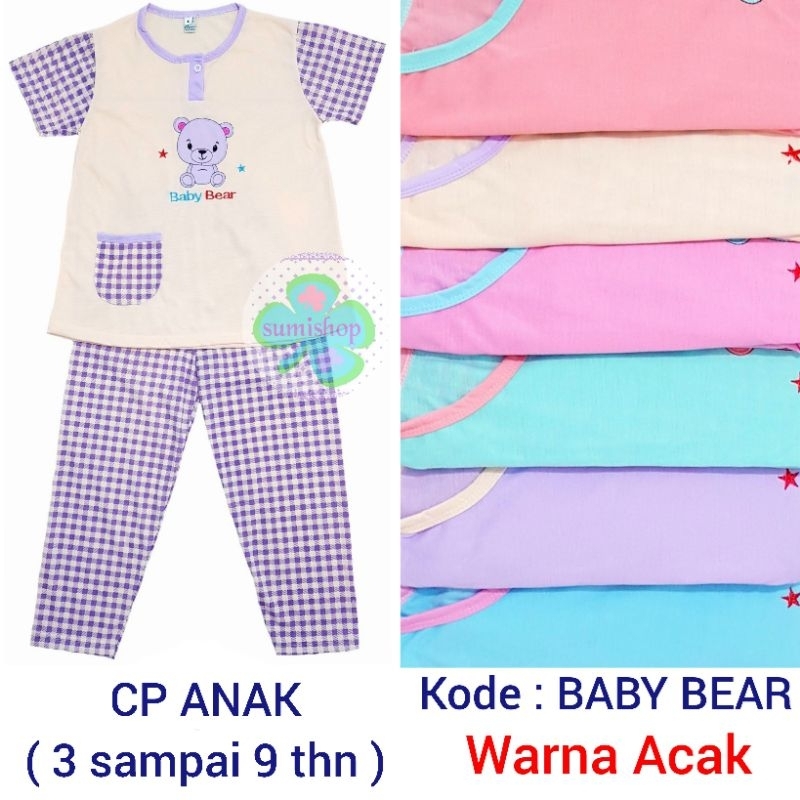 Termurah Baju Tidur Cp Anak Umur 3 Sampai 9 Tahun