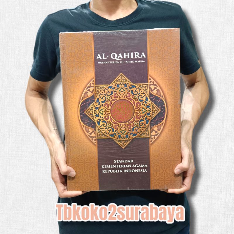 ALQURAN TERJEMAH AL QAHIRA ALQURAN TERJEMAH TAJWID WARNA JUMBO B4