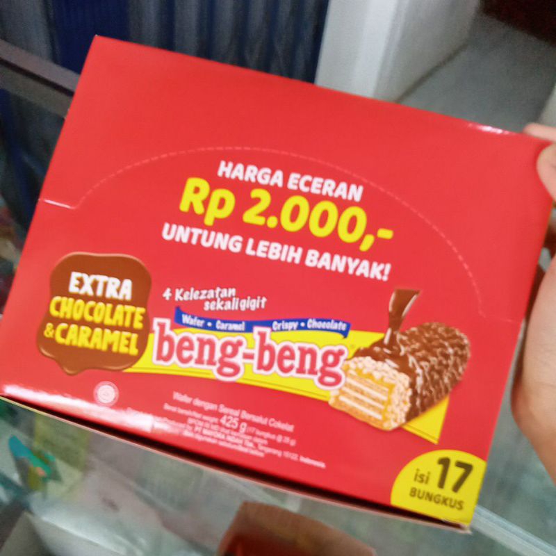 

Beng-beng wafer coklat