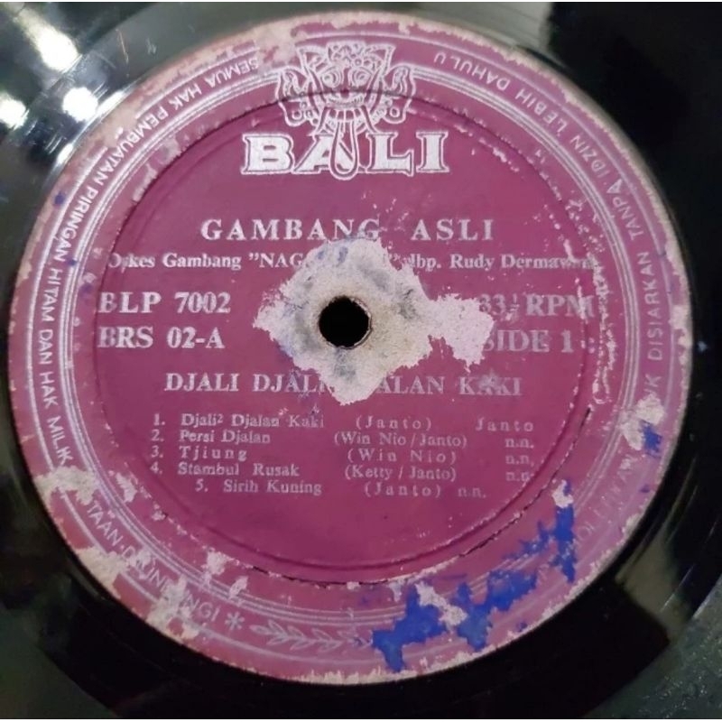 Vinyl Piringan Hitam 12&quot; Gambang Asli Orkes - Lagu Djali2 Djalan Kaki