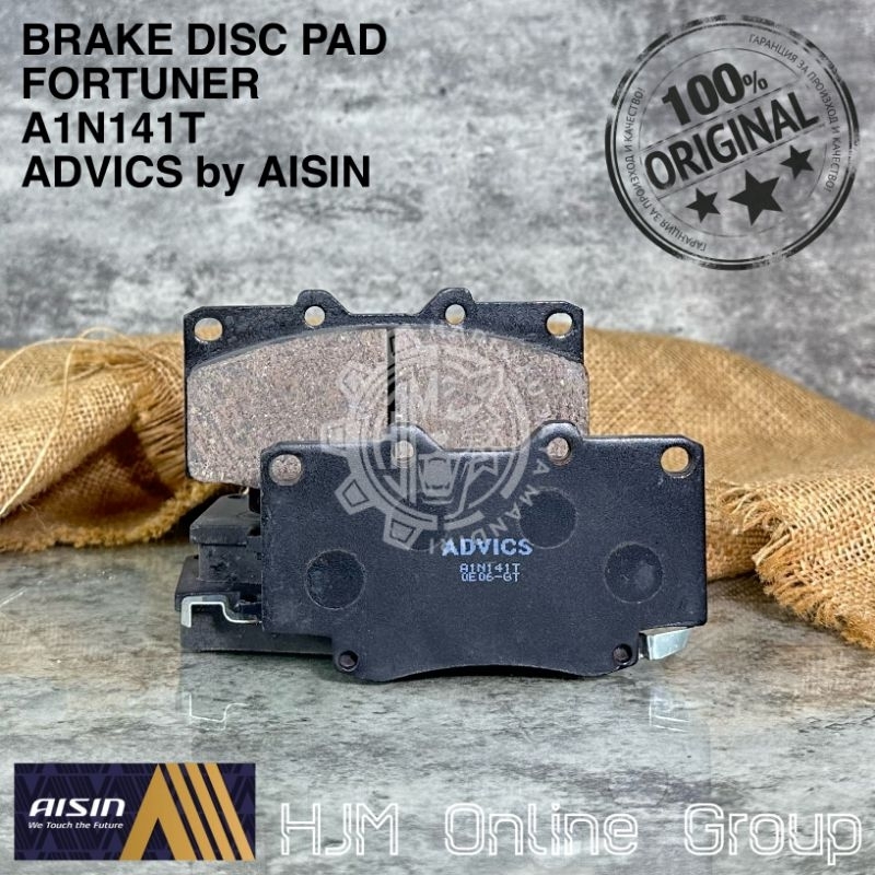 BRAKE DISC PAD - KAMPAS REM DEPAN FORTUNER HILUX VIGO ADVICS by AISIN