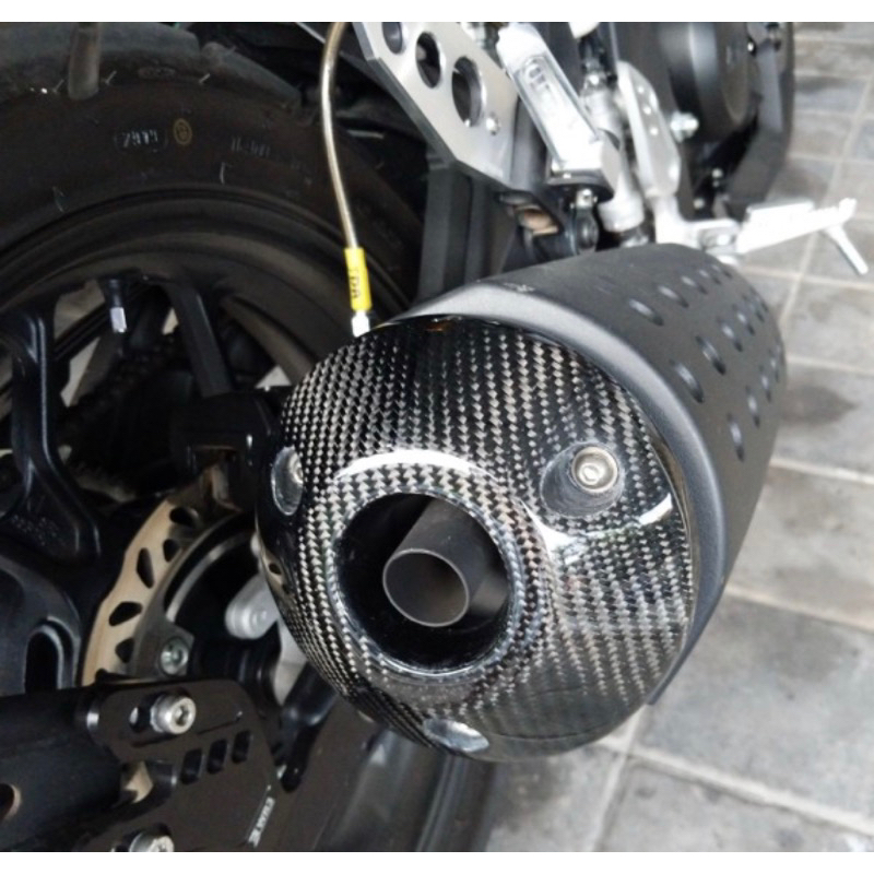 End Muffler XSR Carbon