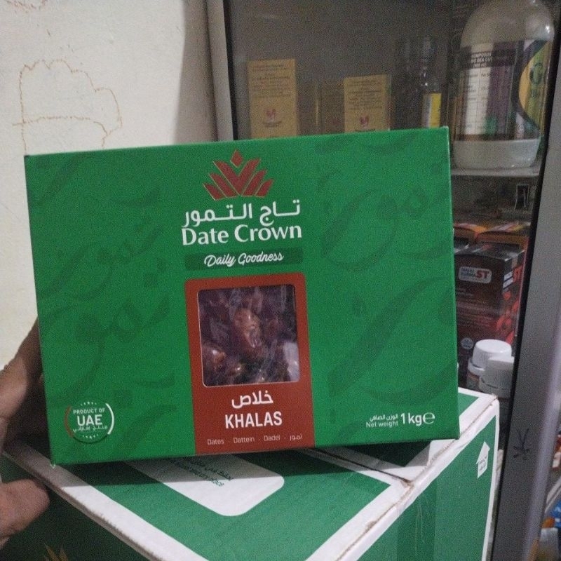 

Kurma khalas 1kg Date Ctown