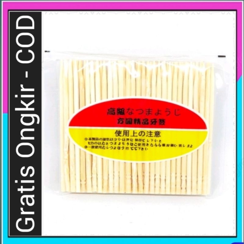 REFIL Tusuk Gigi Toothpick Import Bagus Murah