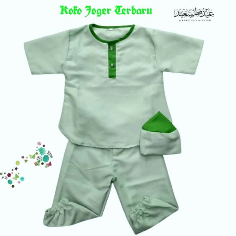 BAJU MUSLIM ANAK LAKI LAKI/KOKO ANAK USIA 0-4 TH/KOKO JOGER ANAK PLUS PECI