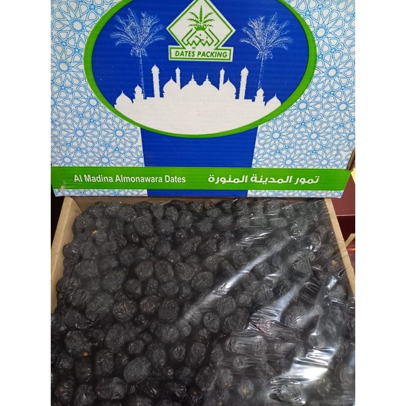 

Kurma Ajwa Al Madinah Naeem 5kg