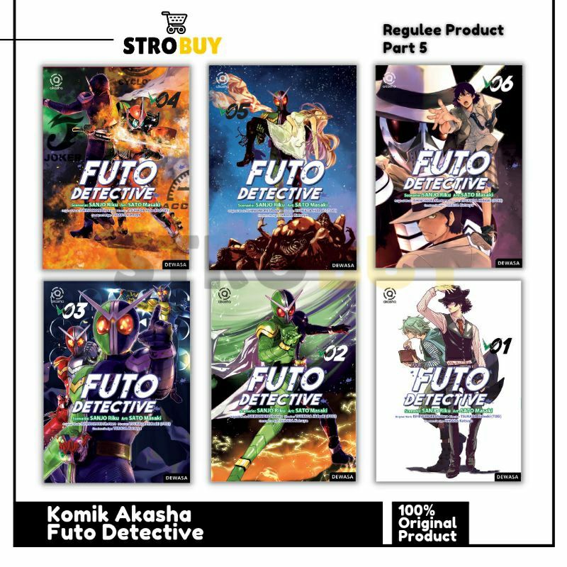 komik Futo Detective 1 - 9