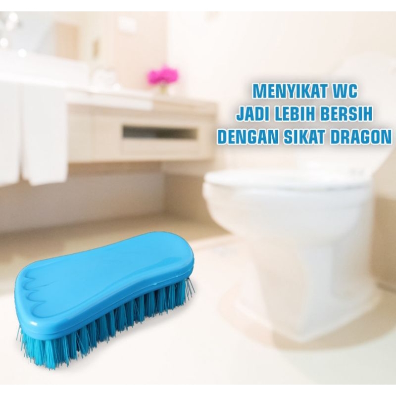 DRAGON - SIKAT SERBAGUNA - MODEL KAKI - CUCI BAJU - PEMBERSIH WC - TOILET - KAMAR MANDI - ASLI - MURAH TERMURAH