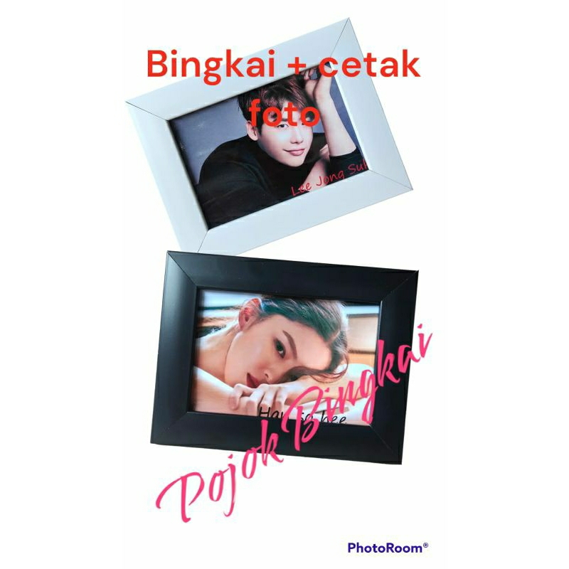 Cetak foto 3R + Bingkai / cetak foto gratis bingkai / bingkai plus foto / foto laminasi / bingkai minimalis + foto