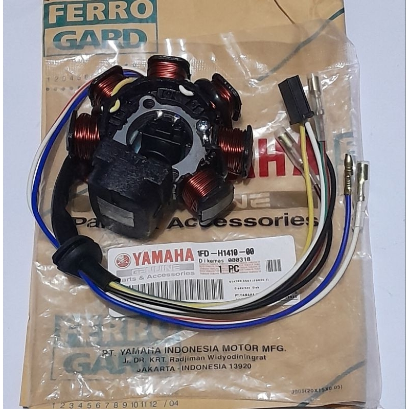 SPUL PENGAPIAN F1ZR FORCE ONE F1 ZR YAMAHA KODE (  1FD-H1410-00 )