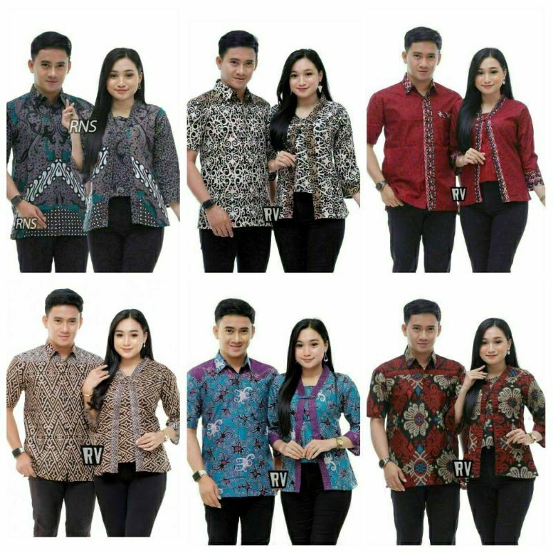 Atasan Batik Couple Kutubaru Plum Kemeja Pendek Seragam kantor