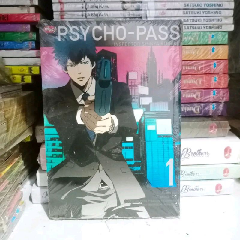 komik Psycho Pass Inspector Shinya Kogami vol 1-4 OG