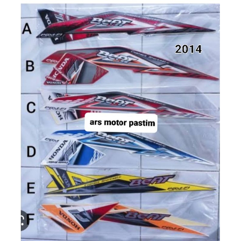 striping sticker honda beat 2014 full set