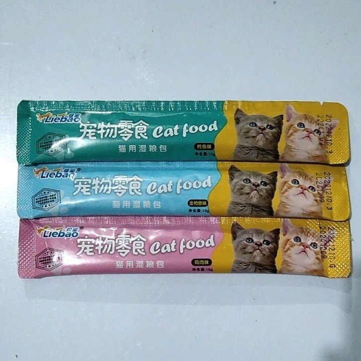 Snack creamy Liebao All Varian (Random)