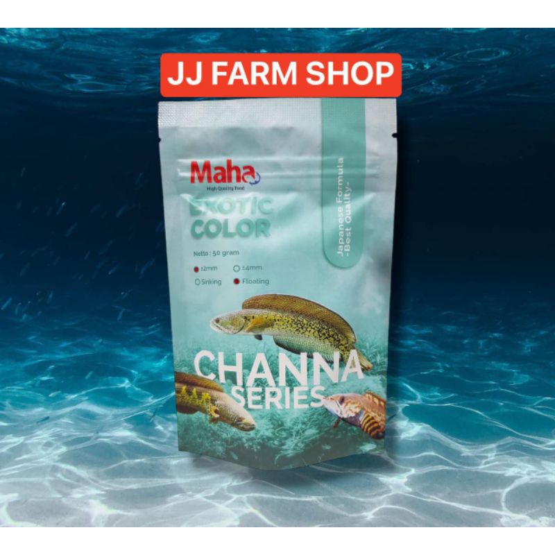 pelet maha exotic color pelet ikan predator Channa oscar pbass dll