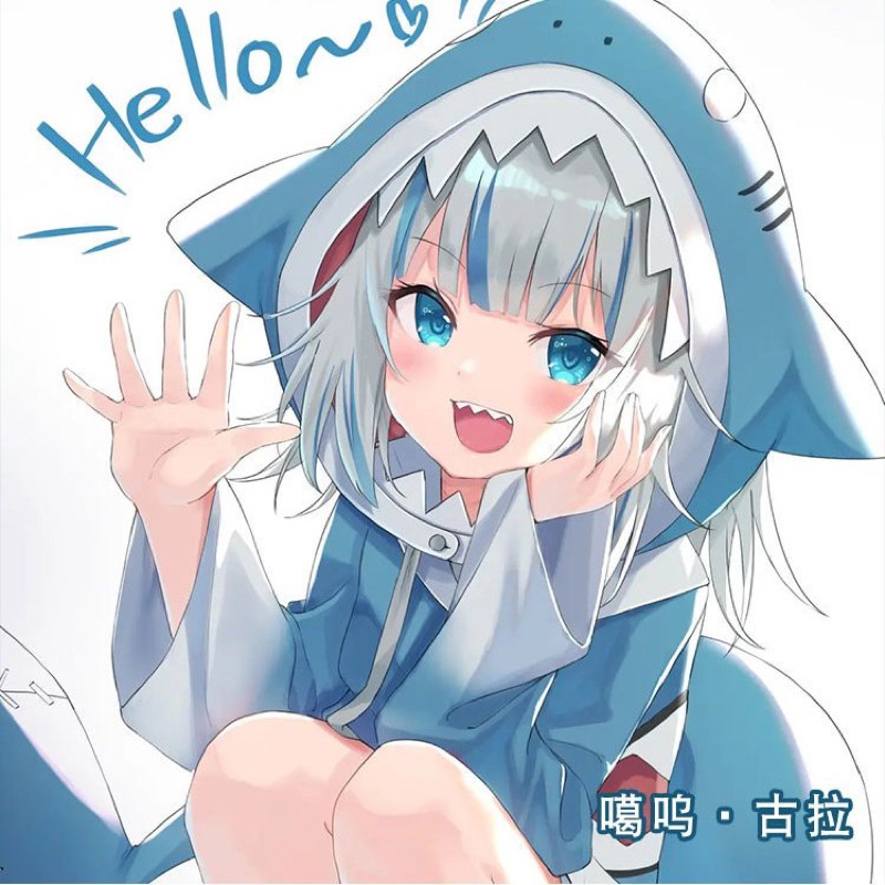 MIUMIU | COSTUME HOLOLIVE VTUBER GAWR GURA SHARK COSPLAY