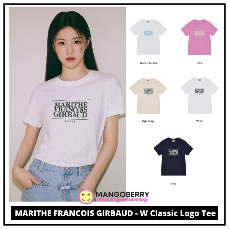 MARITHE FRANCOIS GIRBAUD - W Classic Logo Tee