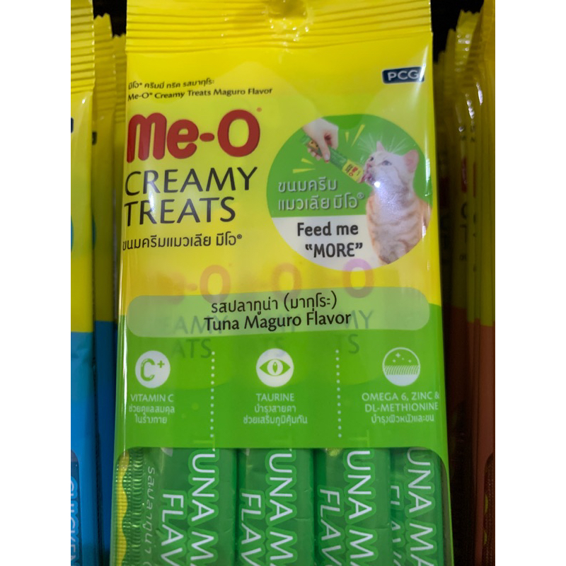 Meo Liquid Snack Kucing isi 4pcs(Tuna Maguro)