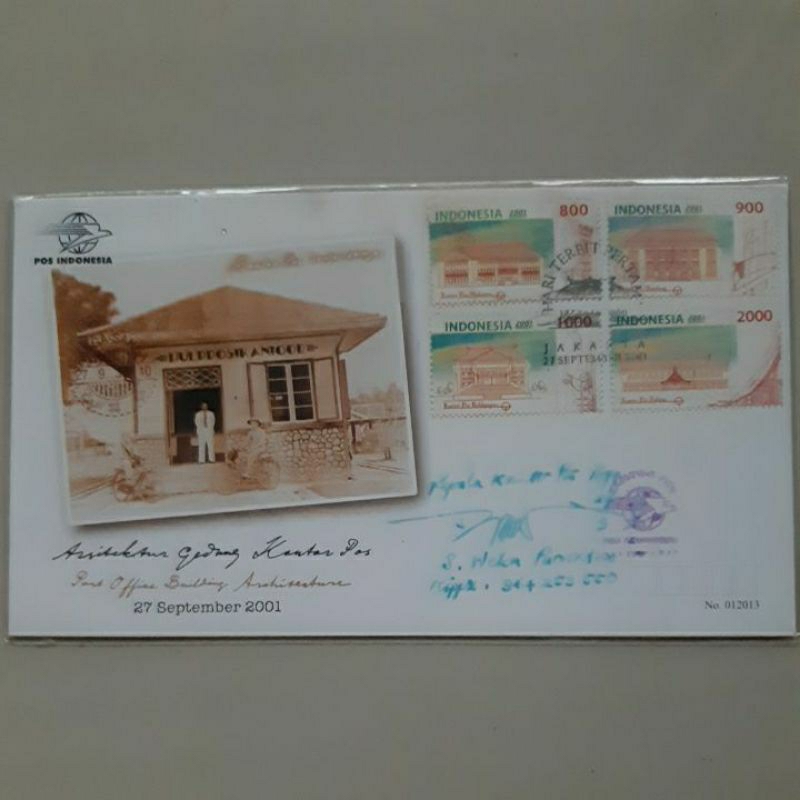 

Perangko sampul prangko tanda tangan Kepala Kantor Pos Balikpapan