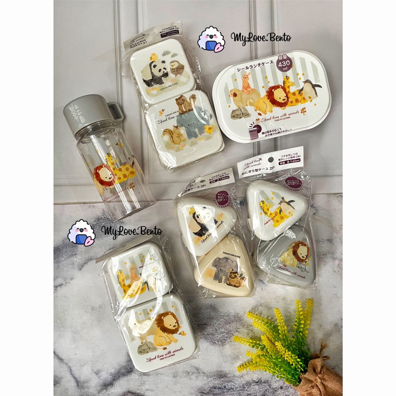 Kotak Makan Botol Minum Snack Box Lunch Box Onigiri Case Aminals