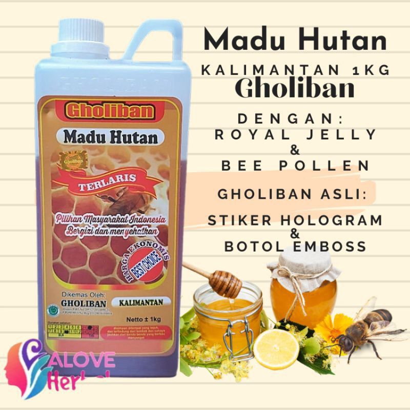 

Madu Gholiban Original Terlaris Termurah 1 kg