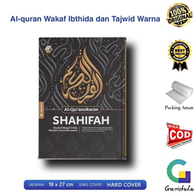 Al-quran Shahifah Wakaf Ibthida dan Tajwid Warna B5