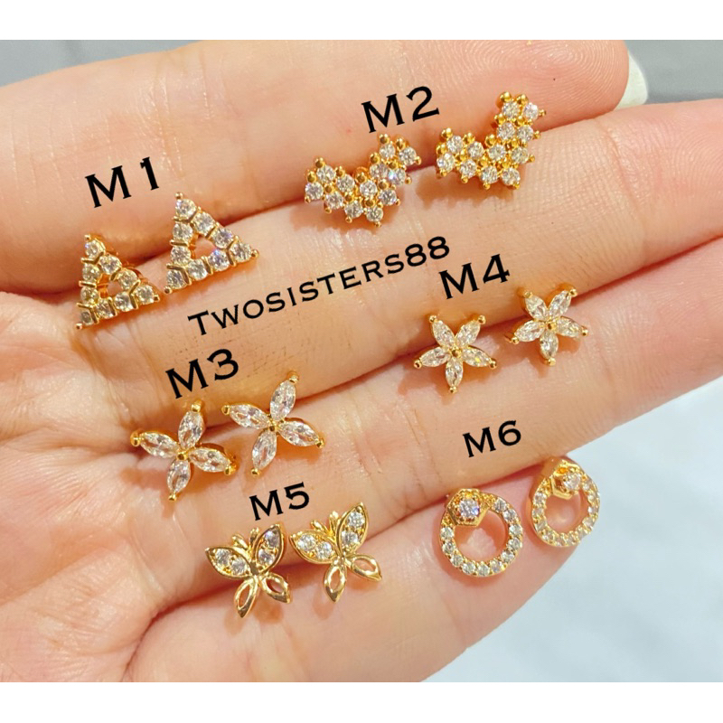 ANTING GOLD FASHION ANGSA KUPU KUPU BINTANG IMITASI