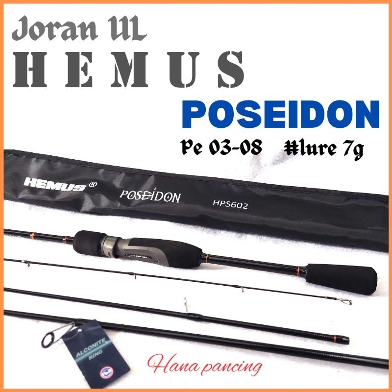joran ul hemus poseidon 602