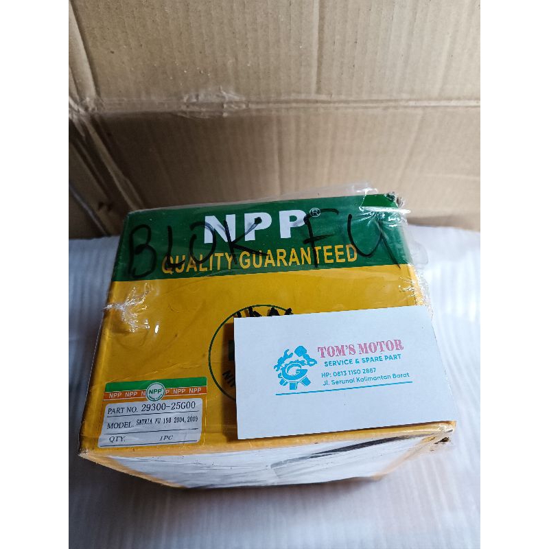 blok kit npp satria fu 150