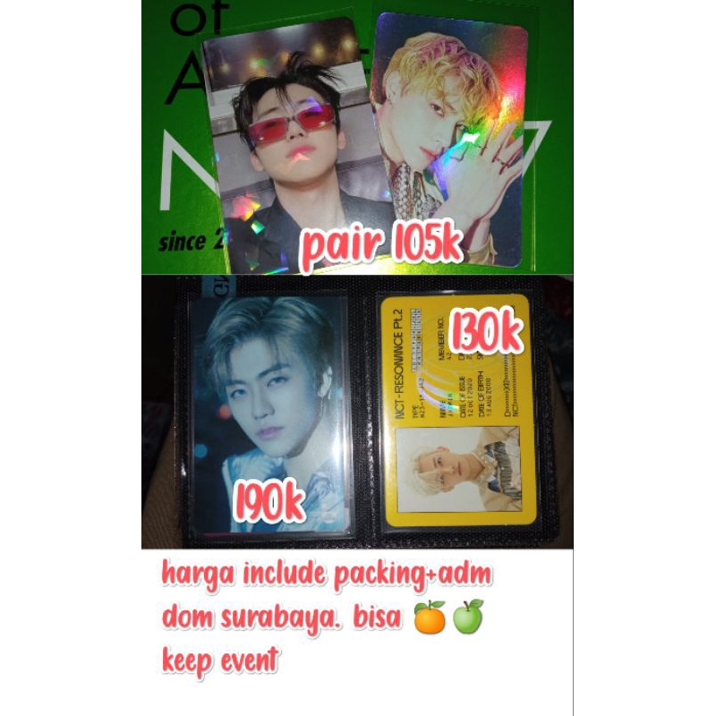 PC Jaemin agent Cashbee go 2018 id card idc resonance reso