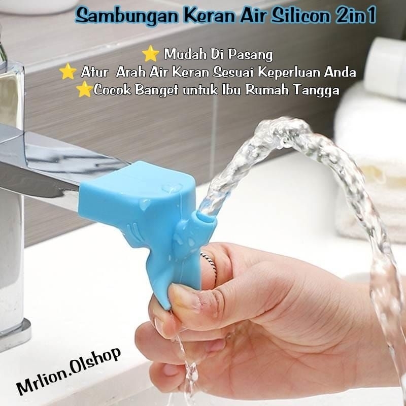 Sambungan Kran Air Silicone 2in1 / Alat Penyambung Kepala Keran Wastafel / Faucet⭐MrLion.olshop⭐