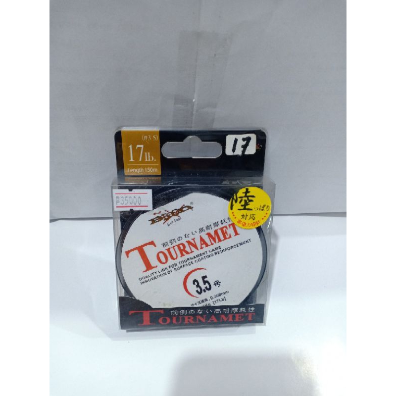 Senar Blood Tournament