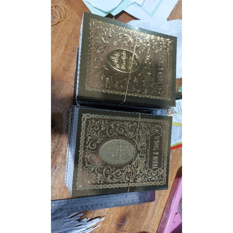 

Cetak Buku Yasin 128 Halaman