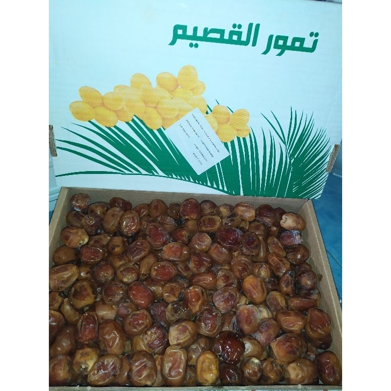 

Kurma Sukari Al Qassim 500gr Kemasan Thinwall Sukkari