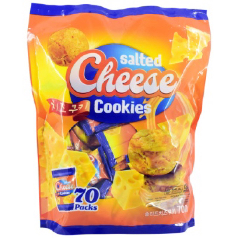 

Naraya Salted Cheese Cookies 700g Cookies Import Halal