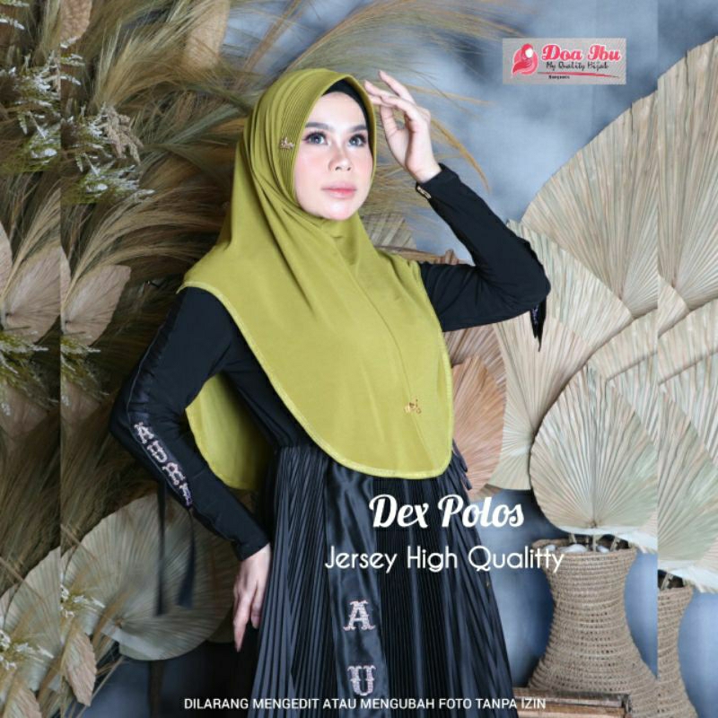 jilbab doa ibu | dek oval standar jersey HQ