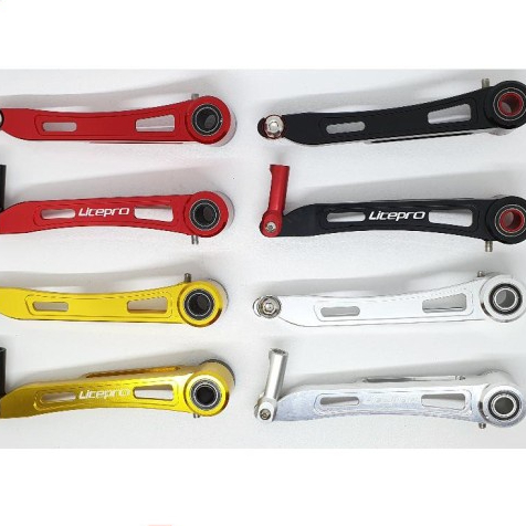 Vbrake Litepro long Warna Gold Emas Hollowtech V brake Lp Sepeda Lipat